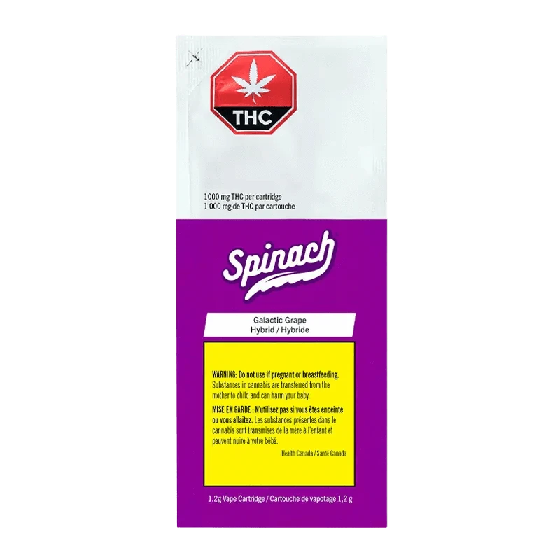 Spinach - Galactic Grape Vape Cartridge (HYBRID) - Image 3